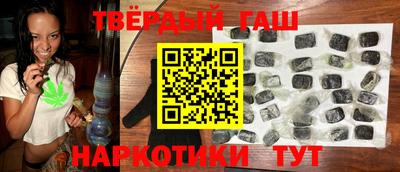 СК Бийск