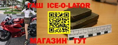 кокаин перу Берёзовский
