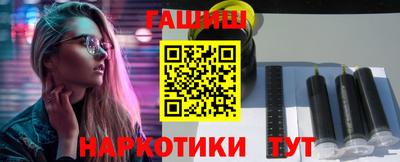 ALPHA PVP Апшеронск