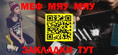 кокаин перу Берёзовский