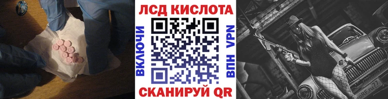 где купить наркотик  Каменка  LSD-25 экстази ecstasy 