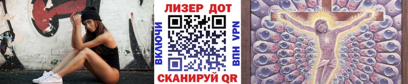 даркнет сайт  Каменка  Марки N-bome 1,5мг 