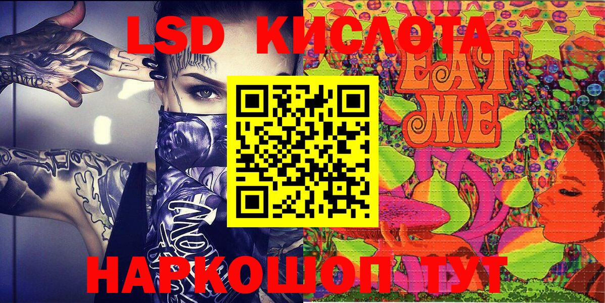 Марки NBOMe  Каменка  купить наркоту  Марки N-bome 1,5мг  Марки N-bome 1,5мг 